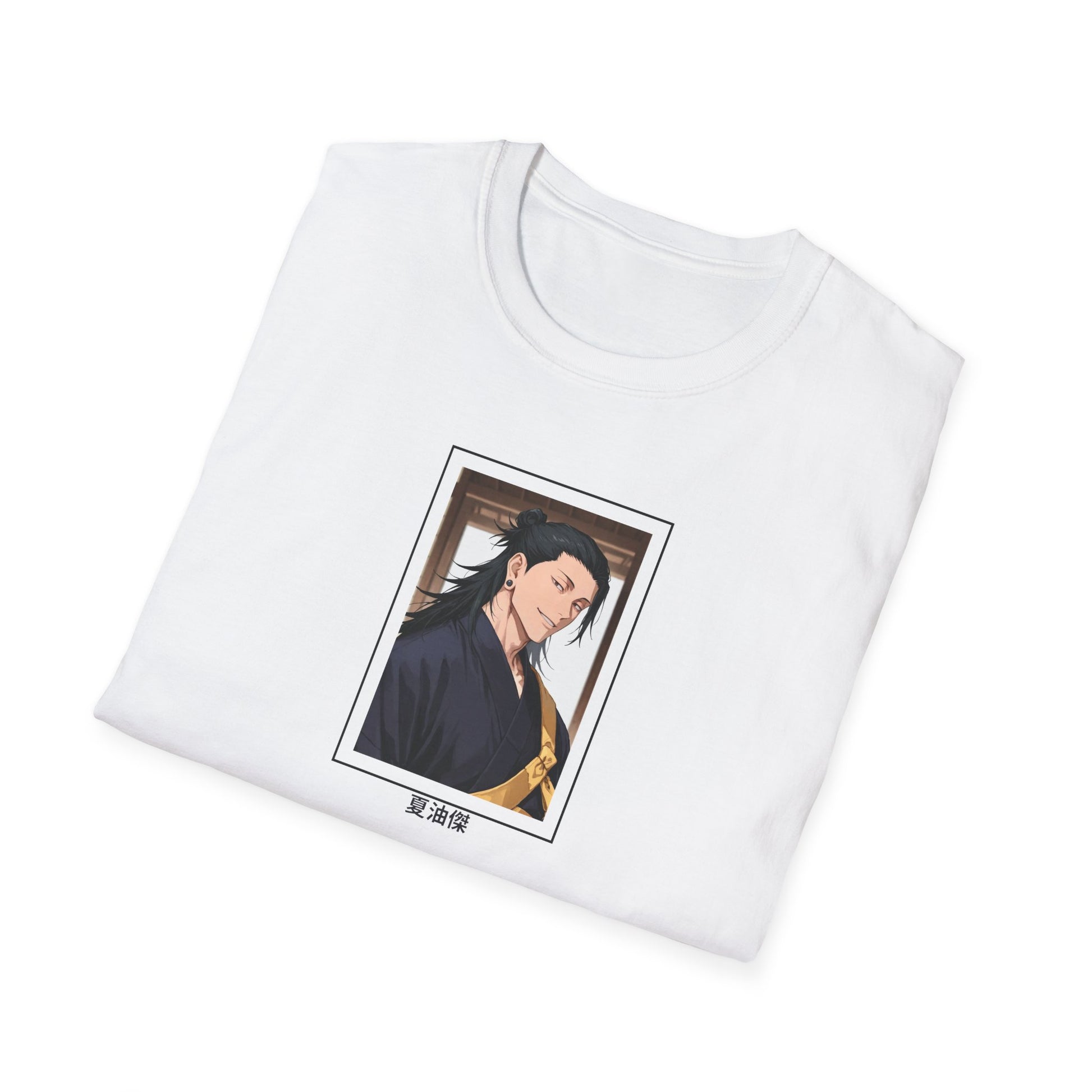 Suguru Geto – Jujutsu Kaisen T-Shirt Printify